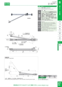 catalog_image