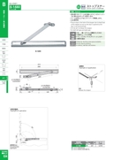 catalog_image