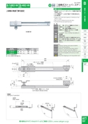 catalog_image