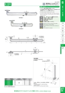 catalog_image