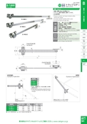 catalog_image