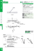 catalog_image