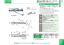 catalog_image