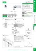 catalog_image