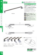 catalog_image