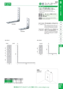 catalog_image