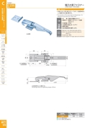 catalog_image