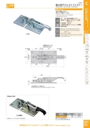 catalog_image