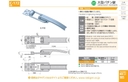 catalog_image