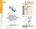 catalog_image