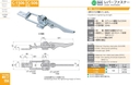 catalog_image