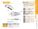 catalog_image