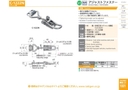 catalog_image