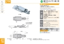 catalog_image