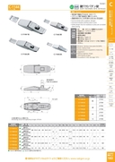 catalog_image