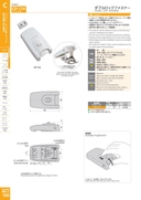 catalog_image