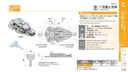 catalog_image