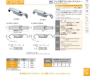catalog_image