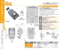 catalog_image