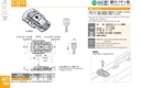 catalog_image
