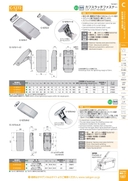 catalog_image