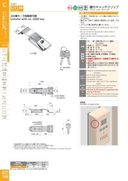 catalog_image