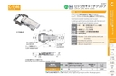 catalog_image