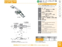 catalog_image