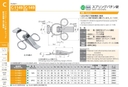 catalog_image