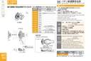 catalog_image