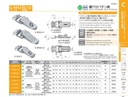 catalog_image