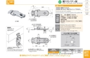 catalog_image