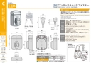catalog_image