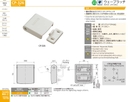 catalog_image