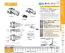 catalog_image