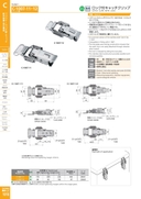 catalog_image