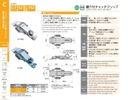 catalog_image