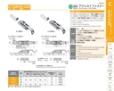 catalog_image