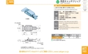 catalog_image