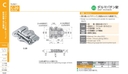catalog_image