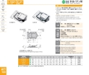 catalog_image