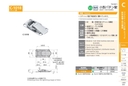 catalog_image