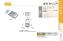 catalog_image