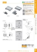 catalog_image