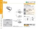 catalog_image