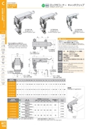 catalog_image