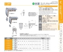 catalog_image