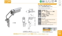 catalog_image