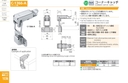 catalog_image