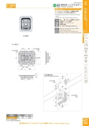 catalog_image